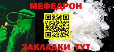 Альфа ПВП Малгобек