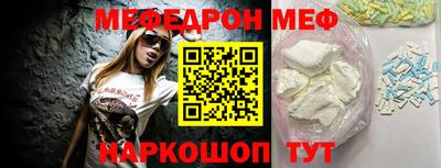 сатива Малоярославец