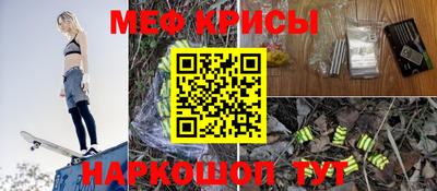 Альфа ПВП Малгобек
