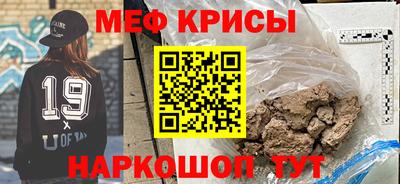 сатива Малоярославец