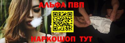сатива Малоярославец