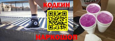Альфа ПВП Малгобек