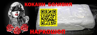 Альфа ПВП Малгобек