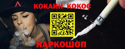 сатива Малоярославец