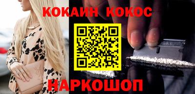 не бодяженный Мариинск