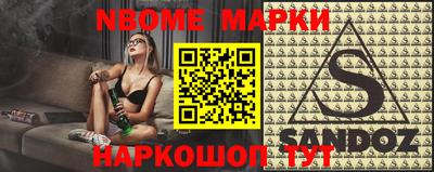 сатива Малоярославец