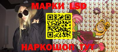 Альфа ПВП Малгобек