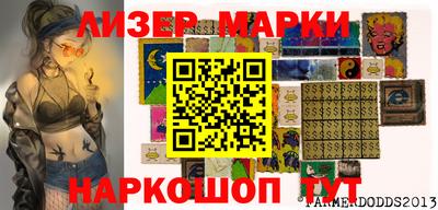 не бодяженный Мариинск