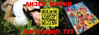 Альфа ПВП Малгобек