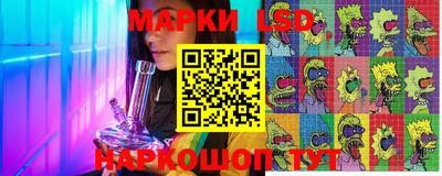не бодяженный Мариинск