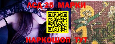 сатива Малоярославец
