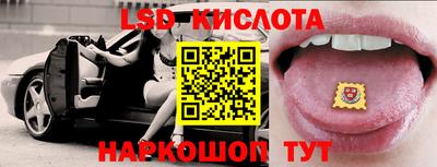 не бодяженный Мариинск