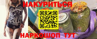 не бодяженный Мариинск