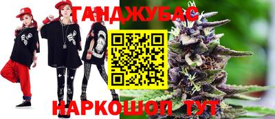 не бодяженный Мариинск