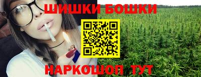 не бодяженный Мариинск