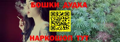 сатива Малоярославец