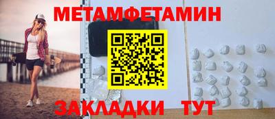 не бодяженный Мариинск