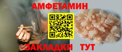 не бодяженный Мариинск