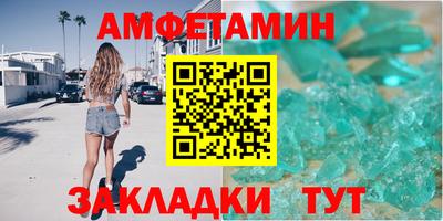 сатива Малоярославец