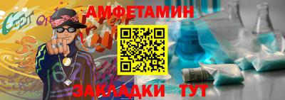 не бодяженный Мариинск