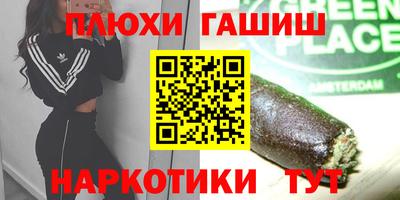 не бодяженный Мариинск