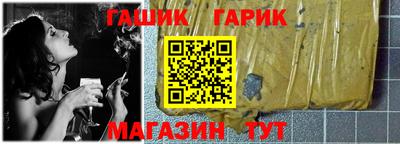 Альфа ПВП Малгобек