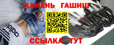 сатива Малоярославец