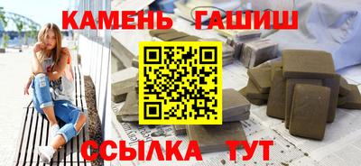 Альфа ПВП Малгобек