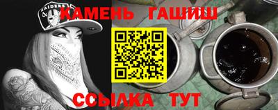 не бодяженный Мариинск