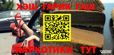 не бодяженный Мариинск
