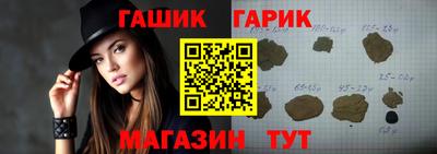 Альфа ПВП Малгобек