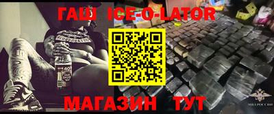 сатива Малоярославец