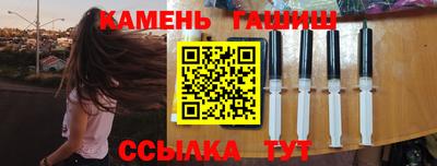 сатива Малоярославец