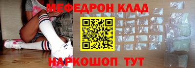 сатива Малоярославец
