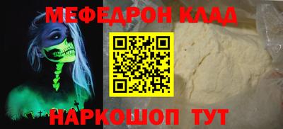 Альфа ПВП Малгобек