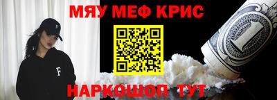сатива Малоярославец