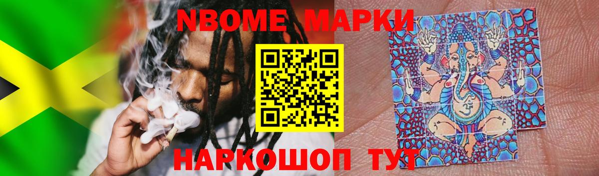 Лсд 25 экстази ecstasy  Вход с VPN  Грозный 
